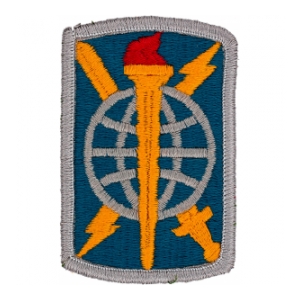 Army Military Intelligence Patches