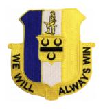 391st Regiment Patch