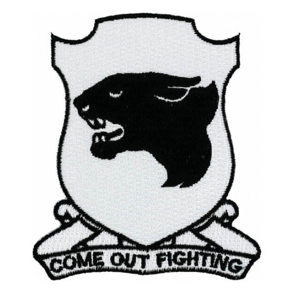 761st Tank Battalion Patch (Come Out Fighting)