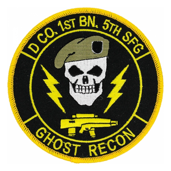 support the brotherhood recon team